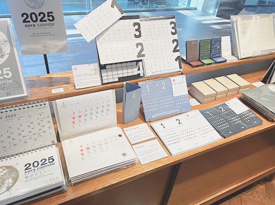 トピックスの画像